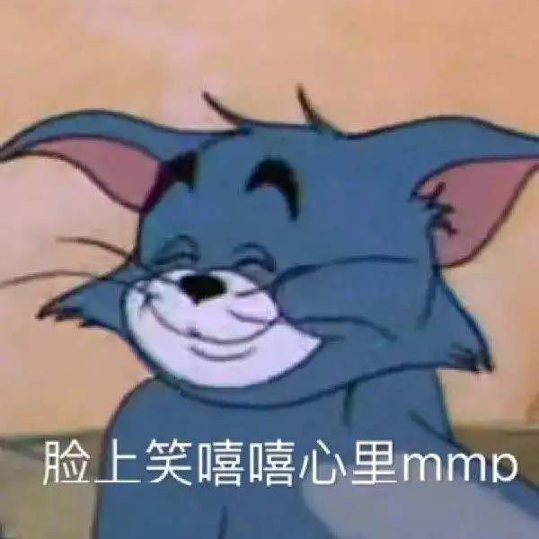 吃了奶嗝味的糖就是我脑婆10后爱情爷看吐了...
