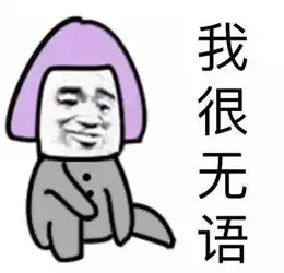 新乡夜市摊贩占道经营情况反弹严重影响交通
