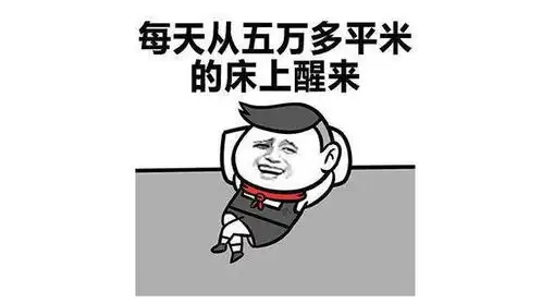 不务正业的劳斯莱斯保时捷宾利都搞在这个副业,有钱买不到
