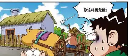 爆笑农场呆头吃了安眠药不管用其实他拿的是睡不着药
