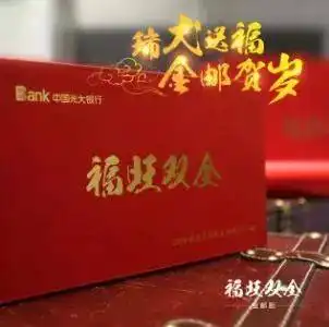 春节送礼别犯难,仅需288元让你体体面面回家过年
