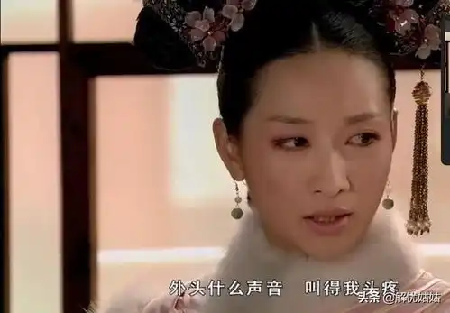 甄嬛传安陵容为不甘心斗了一生,最后却被甄嬛一个字打败
