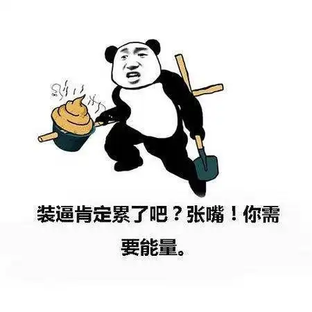 搞笑老婆趁老公出差国外,跑到美容院去割了双眼皮,还纹了眉
