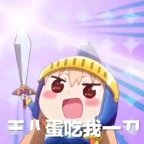 7月必备100张头像,换上有好运
