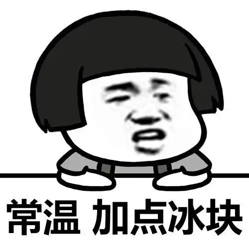 幽默笑话昨天我妈打电话让我拍一张照片,说家里新农合要用
