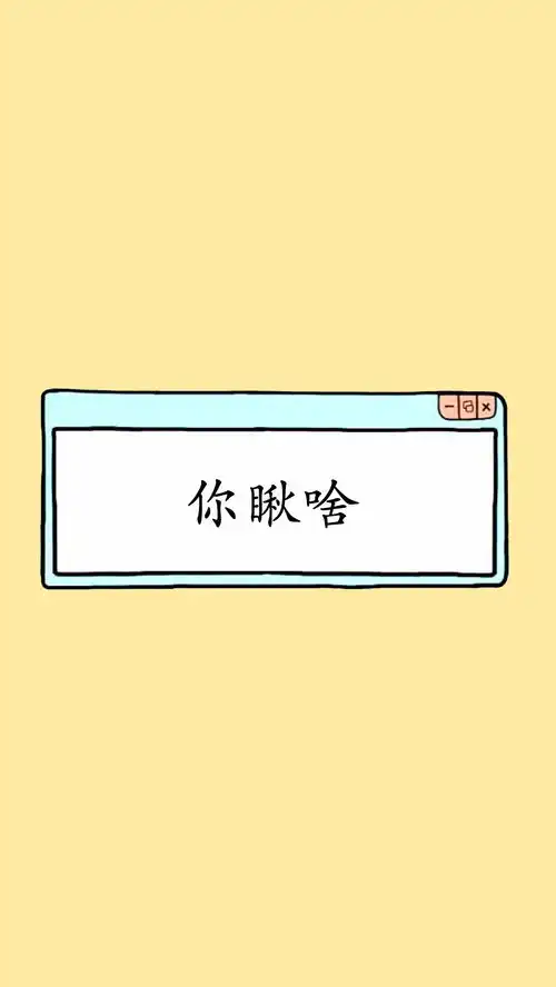 鹅们每人进来推荐一部从头笑到尾的电影
