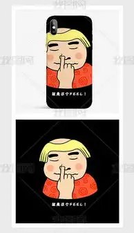 psd秃头psd格式秃头素材图片psd秃头设计模板我图网
