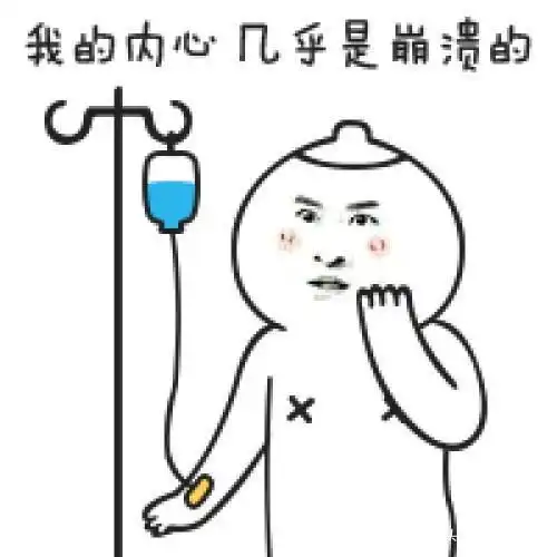 搞笑段子你确定你丈母娘那句话是说给你听的
