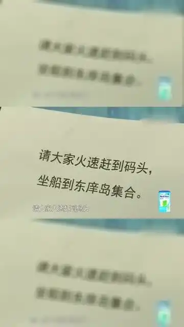 邓伦带娃记邓伦火速破灭幻想,不仅不识字还路痴好搞笑

