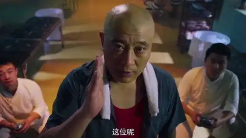 尼古拉斯赵四在线教学搓澡精髓东北老炮儿赵四爆笑归来
