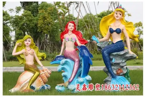 玻璃钢雕塑美人鱼鸡西树脂美人鱼雕塑图片灵鑫雕塑
