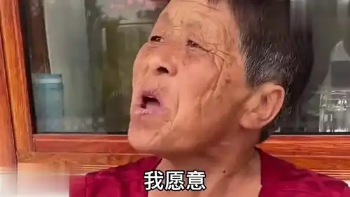 爆笑婆婆打麻将快点嘛,我这几弟兄都要躺感冒了
