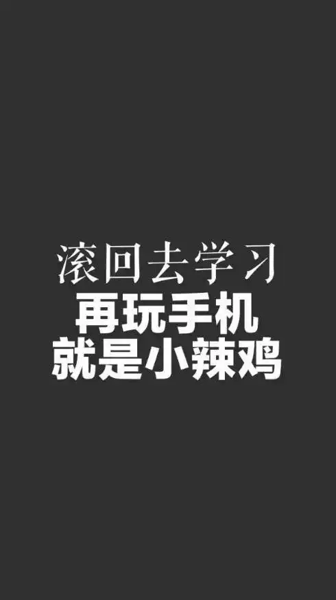 听说你想做七夕专属单身c情侣头像
