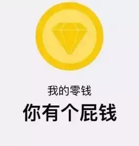 仅需29元美丽面孔氧出来,让你不化妆也能成女神
