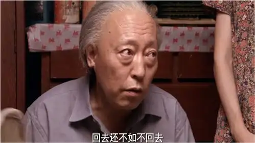 正阳门下摊牌了是有那么几个小企业
