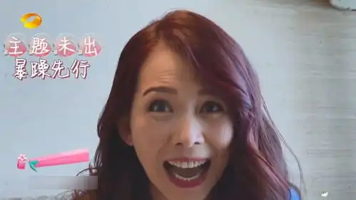妻子的浪漫旅行蔡少芬美女芬爆笑来袭
