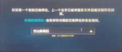 你和你的朋友们有过什么搞笑的游戏id或头像

