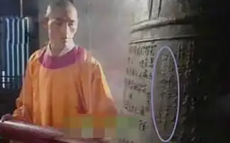 新神雕侠侣王重阳带手表影视剧穿帮镜头大揭秘
