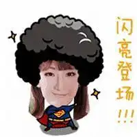 嗨周六故事会,好久不见
