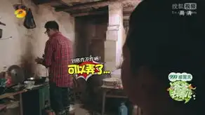 爸爸换子感人又搞笑王诗龄父女史上最呆萌
