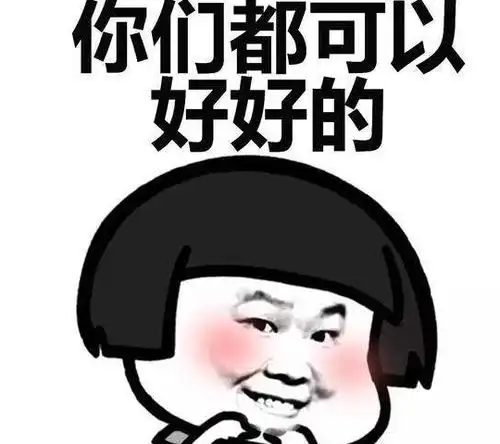 开心一刻天天吃鱼也不见得聪明

