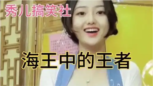 爆笑合集美女凭实力给自己争取了251天假期
