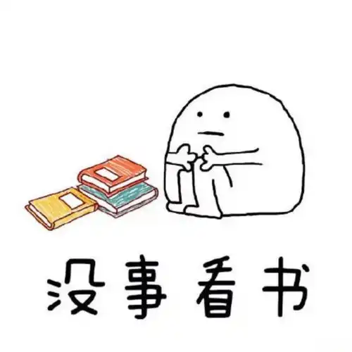 一起来解锁寒假新姿势吧
