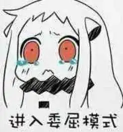喝了它带妹上分原来如此简单
