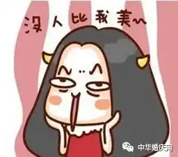 过年回家,才是真正的年味
