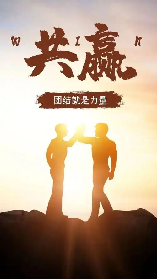 6月12日早上好正能量经典语录早安激励人心的励志图片
