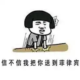 内涵段子自从有了美图秀秀,很多女孩觉得自己越来越像照片里
