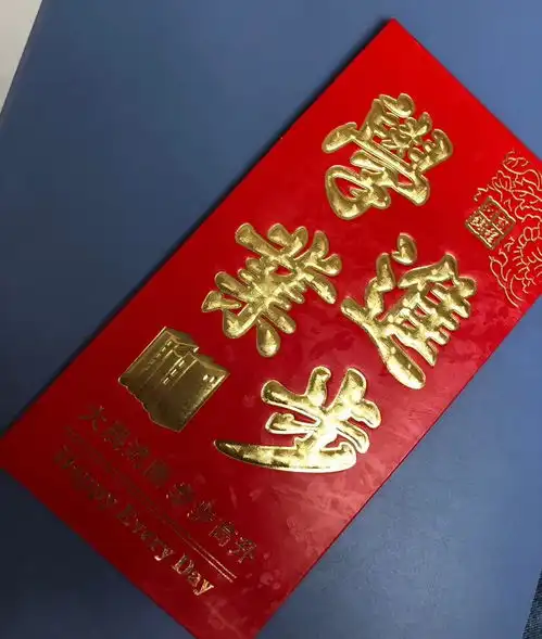 人收藏夹
