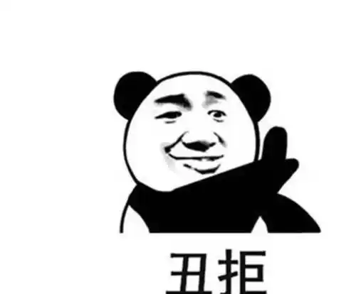 开心一刻笑话我读小学的时候,长得胖胖的,而且特容易打瞌睡
