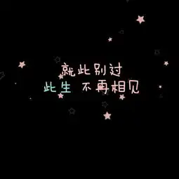 倚栏听风lovemetender唱吧,听见歌声遇见你

