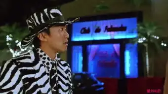 周星驰电影
