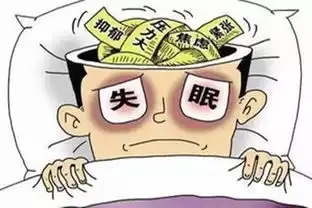 不失眠,养心脾护肝肾三步走
