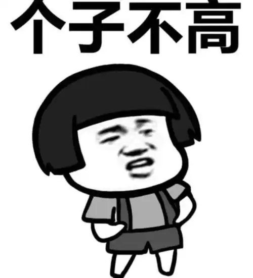 搞笑段子外甥女感冒了需要挂水,可是小姑娘就是不想去
