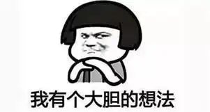 星座剧扯淡次元番之害羞的处女近侍组图星座处女座贝尔哲布布新浪星座新浪网
