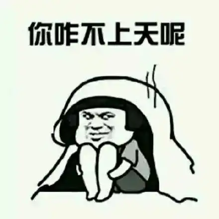新型碰瓷已出现,郑州人请注意
