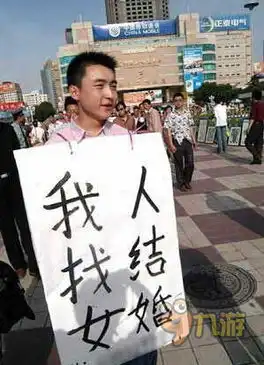 人在囧图159有钱就是这么任性
