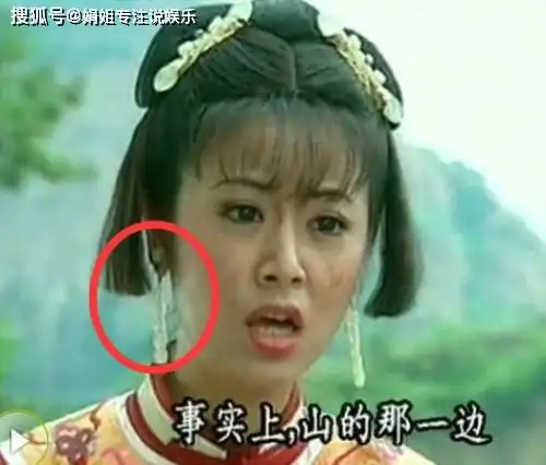 还珠格格爆笑穿帮工作人员出镜,小燕子的鸡会变色
