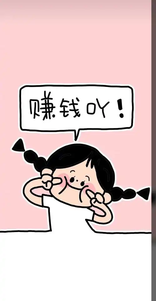 100多张不同风格壁纸
