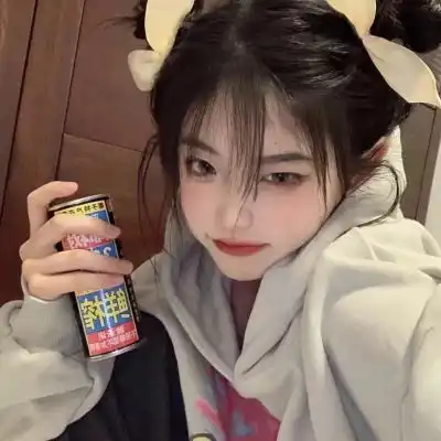 qq头像
