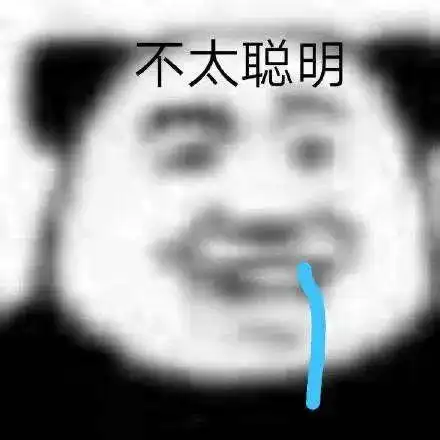 我们班里有4个张伟内心当场崩溃

