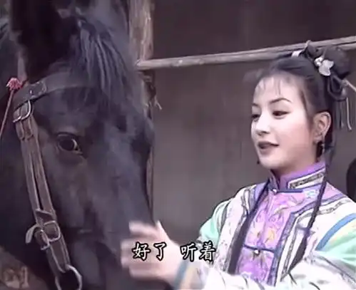 还珠格格小燕子竟拔马尾给紫薇做琴,她又出来搞笑了
