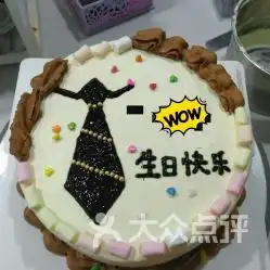 甜蜜蜜diy蛋糕白堤路店
