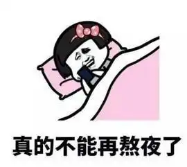 那些有趣冷知识一
