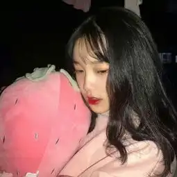 愿喜
