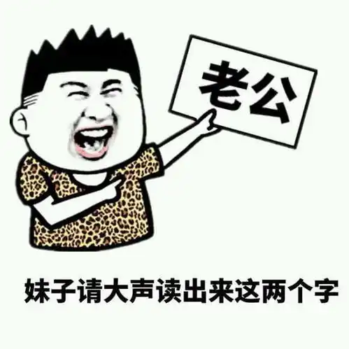 爆笑gif这是拆了多少平方的家啊给狗子累这样
