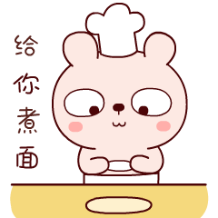 冷兔baby搞笑图片大全,恶搞冷兔宝宝系列表情
